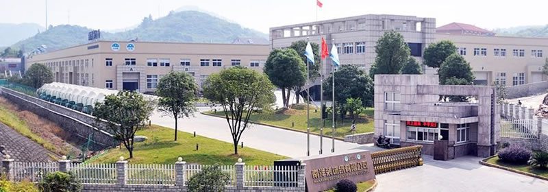 浙江高端裝飾紙生產(chǎn)企業(yè)打造花園式新工廠(chǎng)布局規(guī)劃