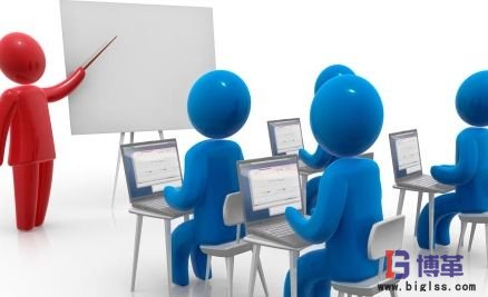 價(jià)值流管理推進(jìn)步驟三:培訓(xùn)員工 價(jià)值流管理推進(jìn)步驟三:培訓(xùn)員工