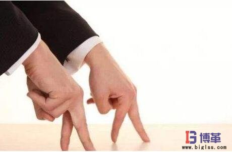 走動式管理 走動式管理