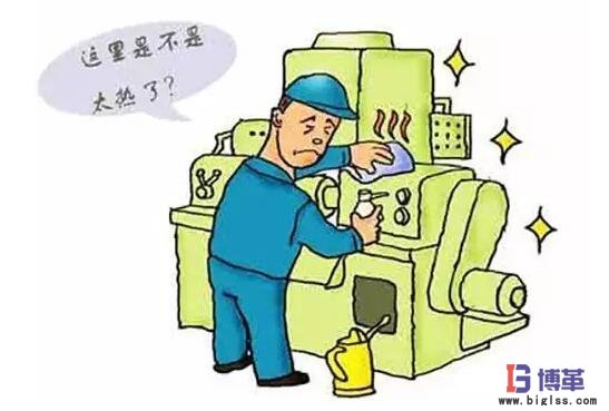 tpm自主維修 tpm自主維修