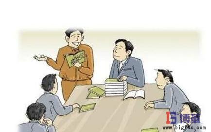 班組長(zhǎng)在精益生產(chǎn)管理中的責(zé)任 班組長(zhǎng)在精益生產(chǎn)管理中的責(zé)任