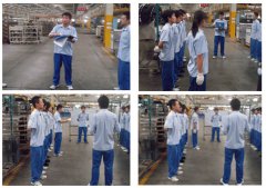 班組長該如何開好班前會？