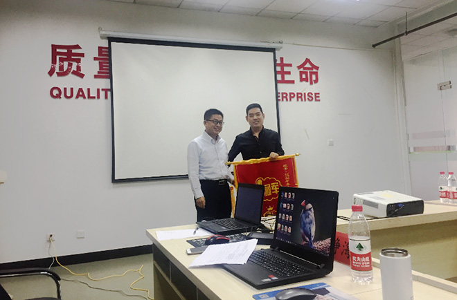 項目總監金學俊老師頒獎 項目總監金學俊老師頒獎