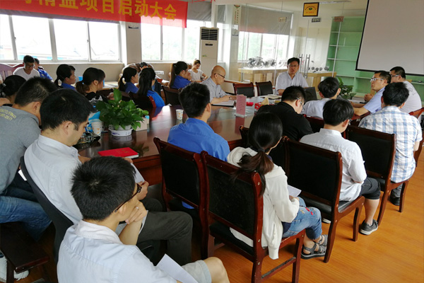 精益生產(chǎn)項(xiàng)目顧問(wèn)周老師發(fā)言 精益生產(chǎn)項(xiàng)目顧問(wèn)周老師發(fā)言