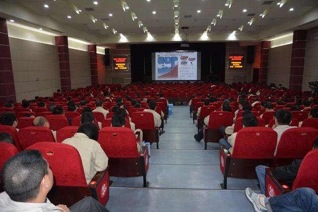 精益生產 精益生產