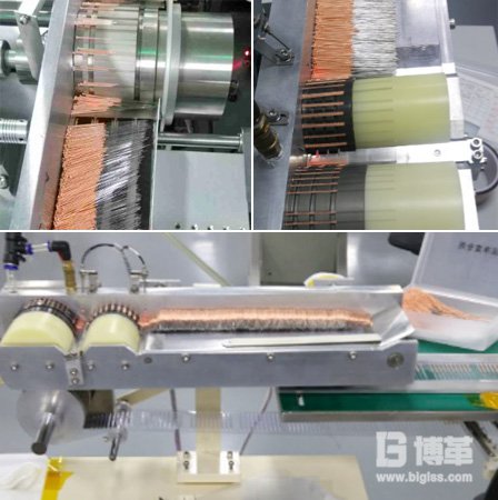 設備效率提升改善階段圖