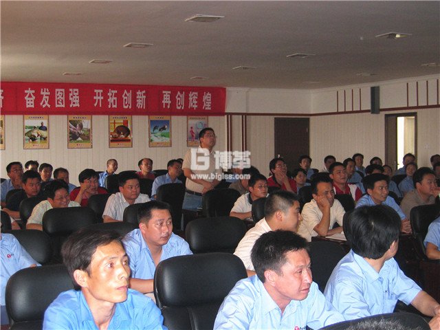 湖南安福班組長創新能力提升培訓