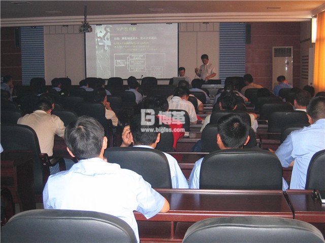 湖南安福班組長創新能力提升培訓