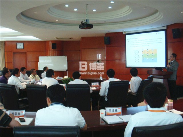 九陽集團五星班組培訓現(xiàn)場 九陽集團五星班組培訓現(xiàn)場