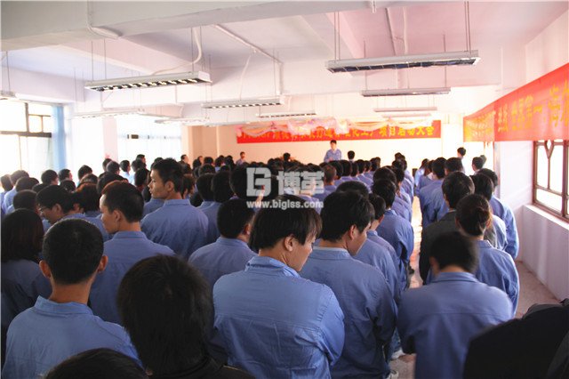 順德海爾洗衣機一線班組長培訓現場