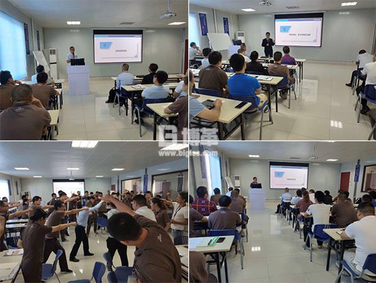 金牌班組長培訓創新能力提升培訓啟動大會