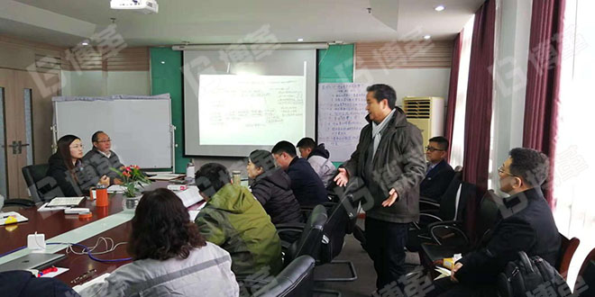 戰略地圖繪制董事長總結