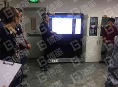 【公司動態】上海某化工企業TPM項目安全分享會