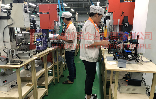 精益生產管理在電機行業的運用 精益生產管理在電機行業的運用