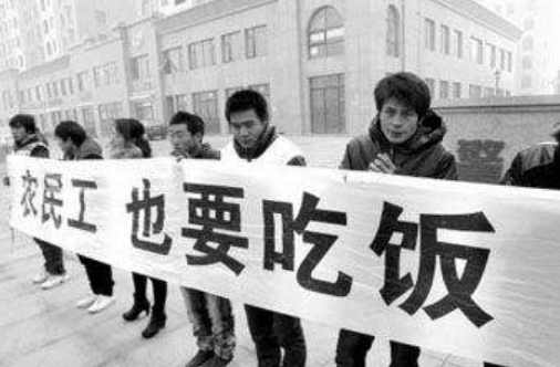 機加工行業面臨的討薪挑戰 機加工行業面臨的討薪挑戰