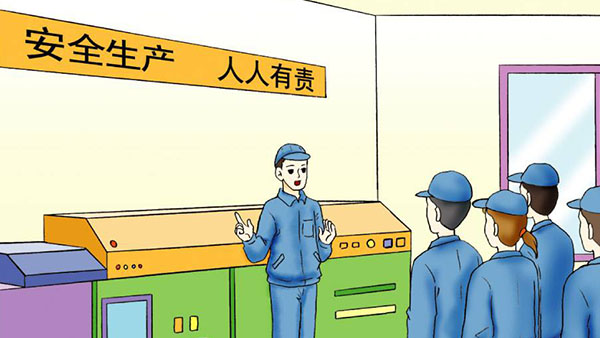 如何在班組培養人才？