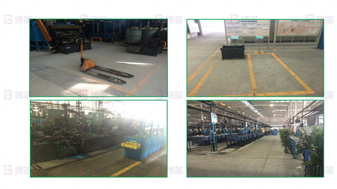 機械加工行業（軸承加工）6S改善案例 6S管理改善3