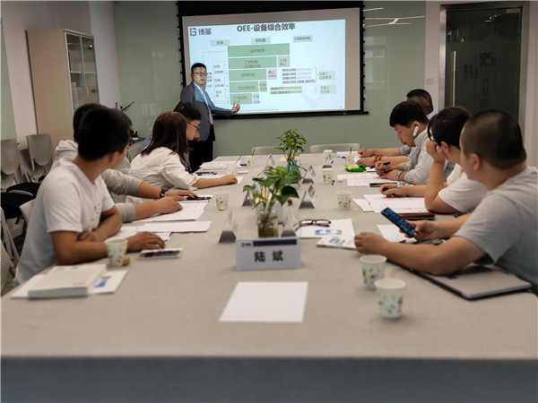 博革咨詢(xún)9月份精益生產(chǎn)實(shí)戰(zhàn)培訓(xùn)圓滿(mǎn)結(jié)束