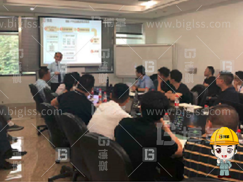 TPM生產,TPM管理,TPM咨詢,TPM培訓,TPM改善,上海博革,博革咨詢 TPM生產,TPM管理,TPM咨詢,TPM培訓,TPM改善,上海博革,博革咨詢