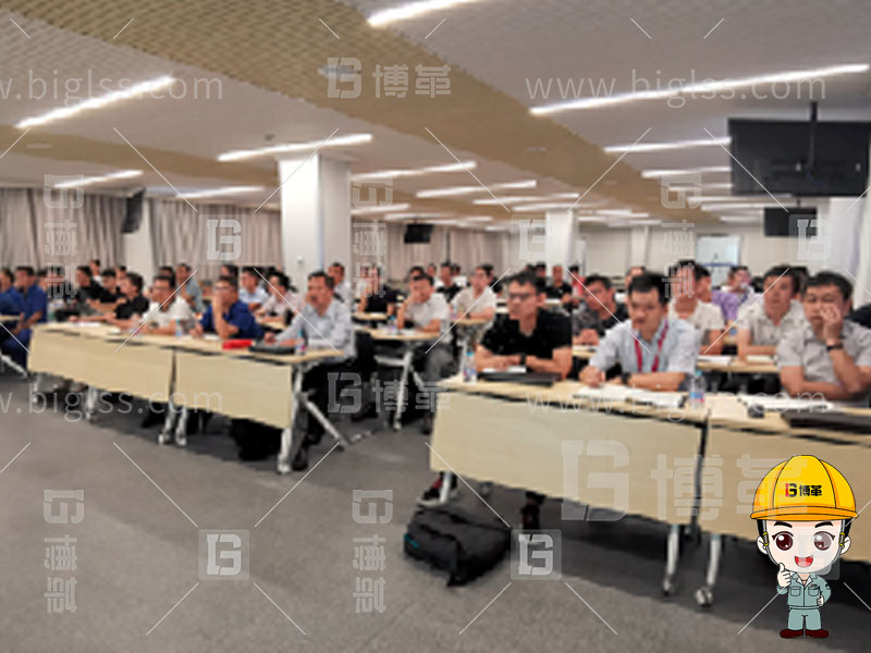 TPM生產,TPM管理,TPM咨詢,TPM培訓,TPM改善,上海博革,博革咨詢 TPM生產,TPM管理,TPM咨詢,TPM培訓,TPM改善,上海博革,博革咨詢