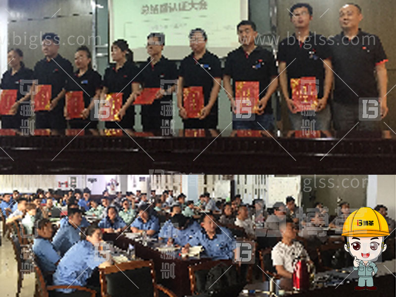 精益人才，精益人才培養，精益人才培訓，班組長培訓，金牌班組長，管理者實戰，管理者實戰培訓，上海博革，博革咨詢