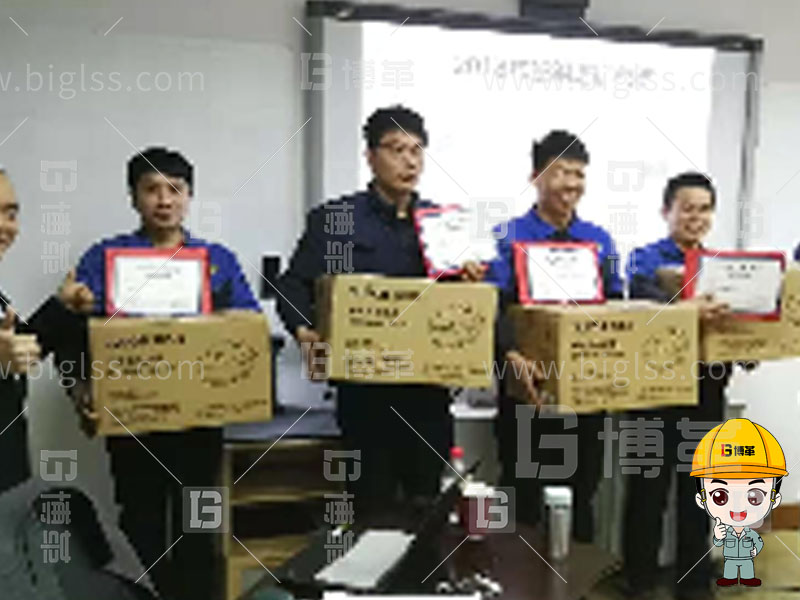 精益人才，精益人才培養(yǎng)，精益人才培訓(xùn)，班組長培訓(xùn)，金牌班組長，管理者實(shí)戰(zhàn)，管理者實(shí)戰(zhàn)培訓(xùn)，上海博革，博革咨詢