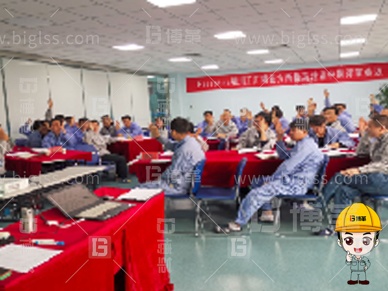 精益人才，精益人才培養，精益人才培訓，班組長培訓，金牌班組長，管理者實戰，管理者實戰培訓，上海博革，博革咨詢