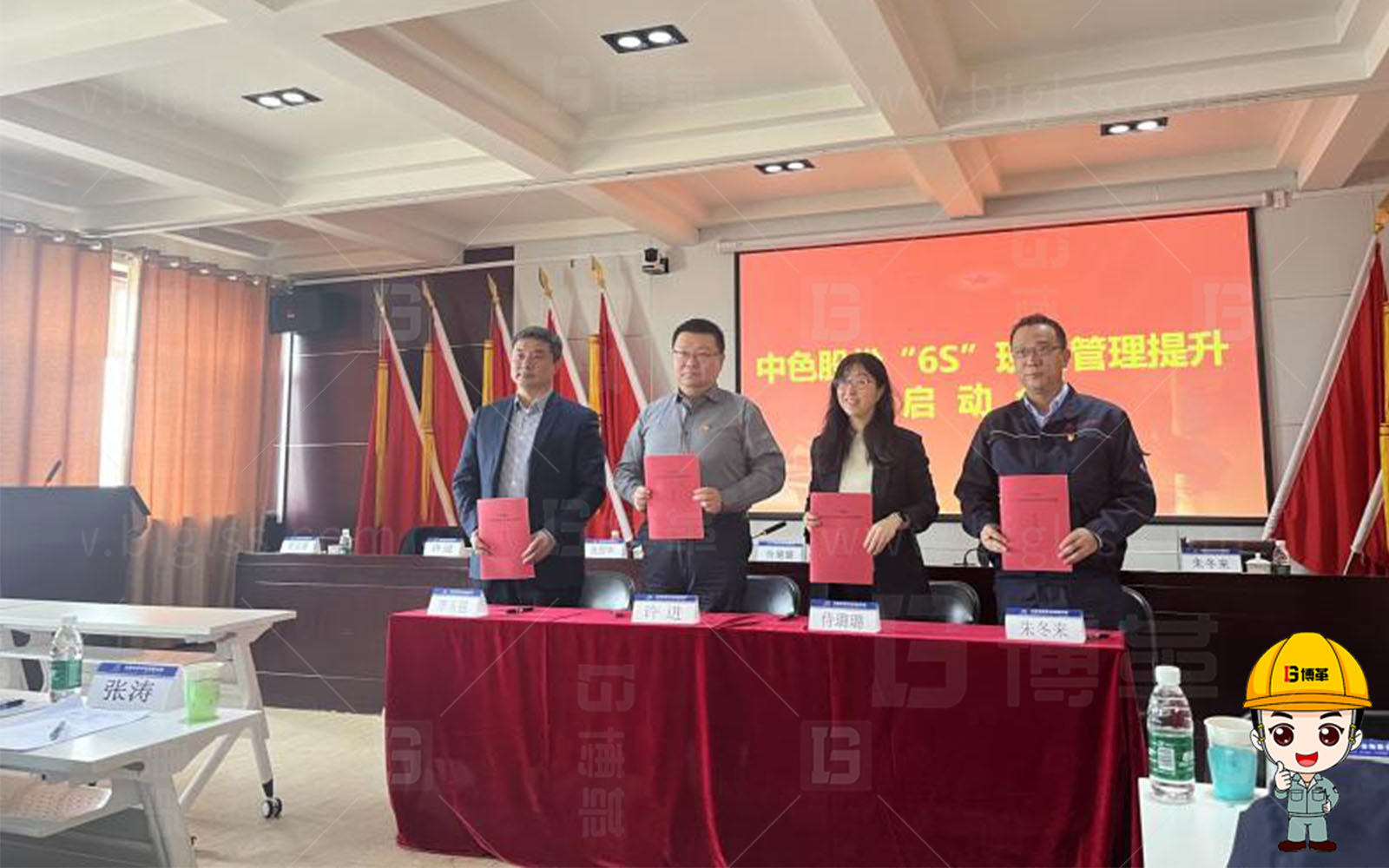 精益生產(chǎn)，精益管理，精益咨詢，降本增效，上海博革，博革咨詢