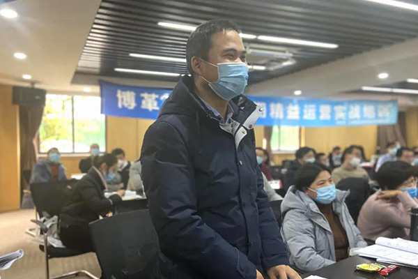 精益生產管理培訓現場